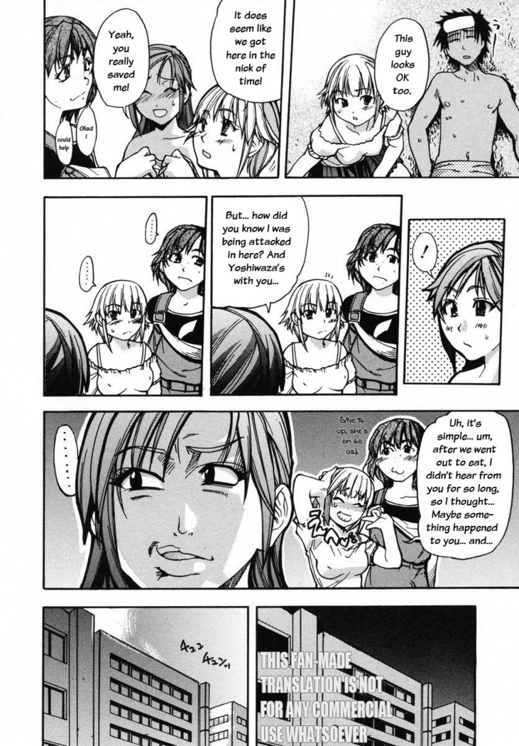 Shining Musume 3. Third Go Ahead!