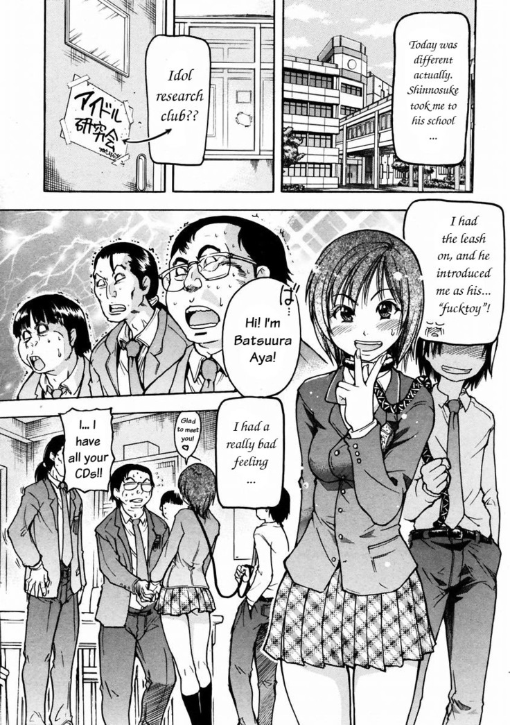 Shining Musume 3. Third Go Ahead!