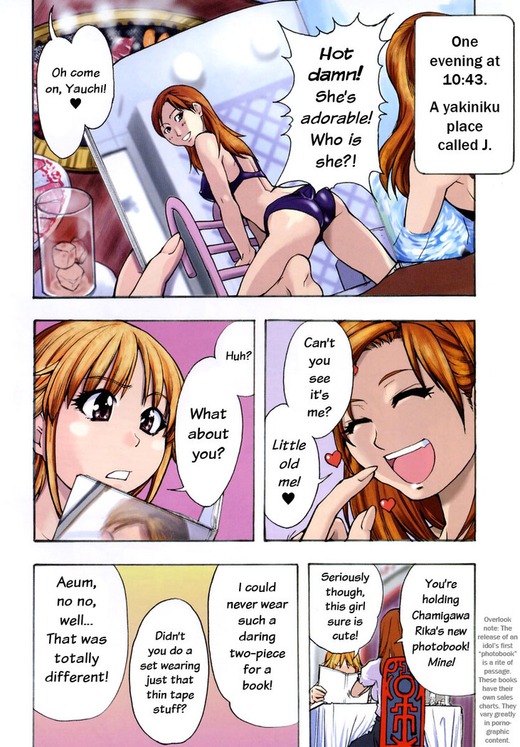Shining Musume 3. Third Go Ahead!