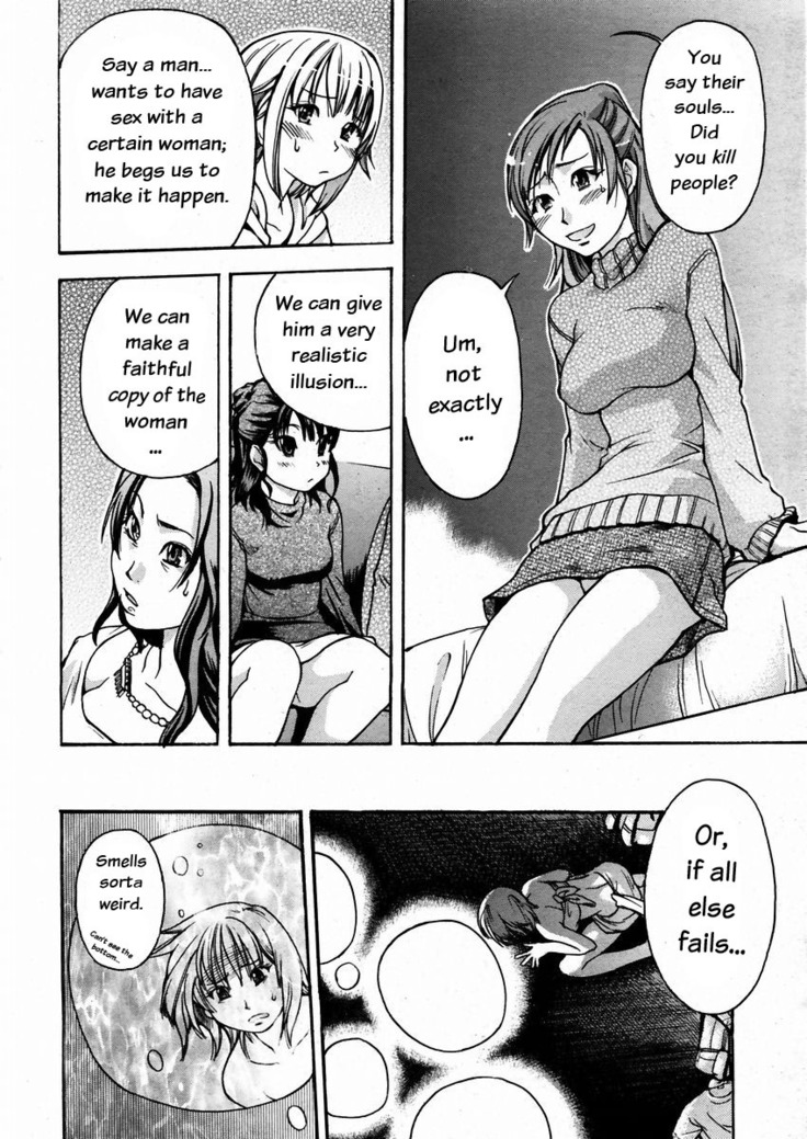 Shining Musume 3. Third Go Ahead!