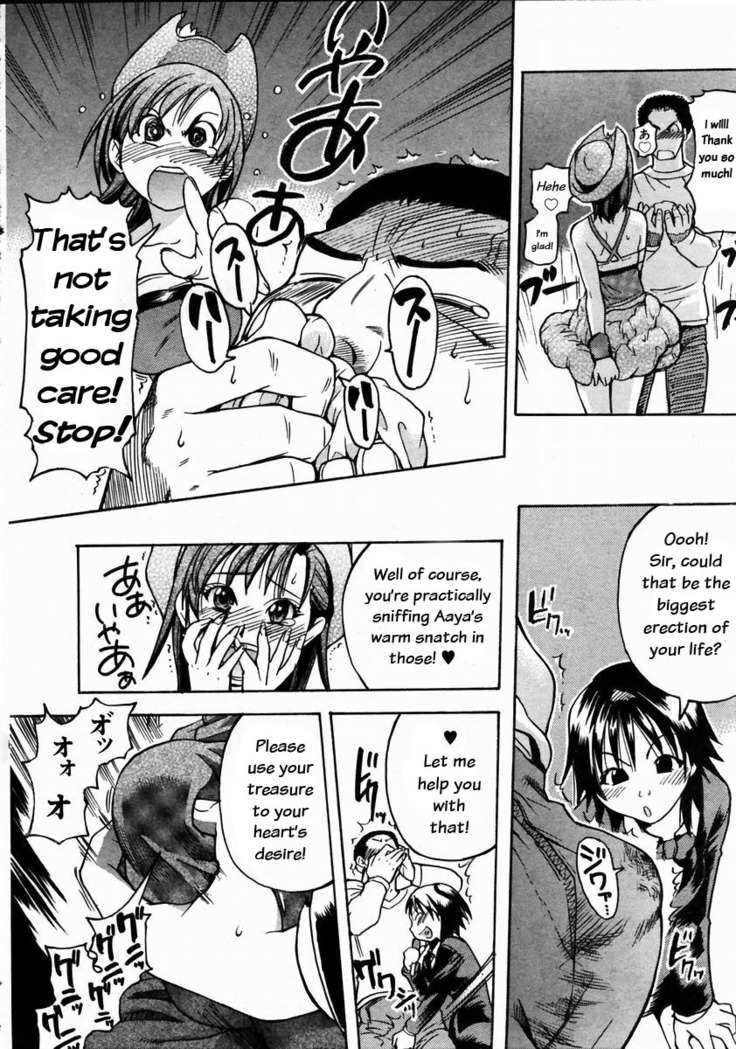 Shining Musume 3. Third Go Ahead!