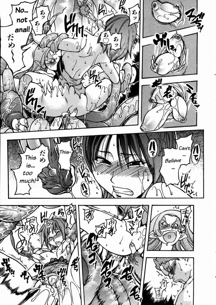 Shining Musume 3. Third Go Ahead!