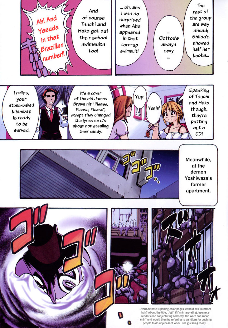 Shining Musume 3. Third Go Ahead!