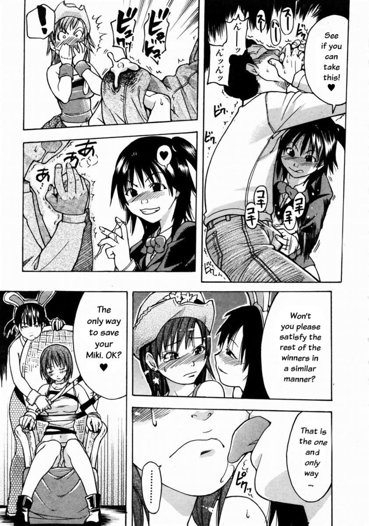 Shining Musume 3. Third Go Ahead!