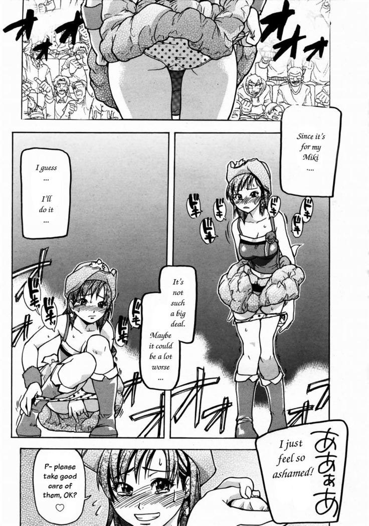 Shining Musume 3. Third Go Ahead!