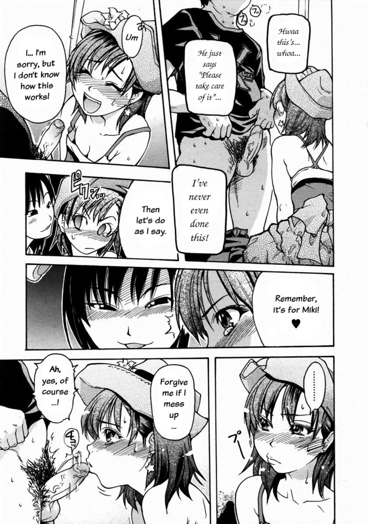 Shining Musume 3. Third Go Ahead!