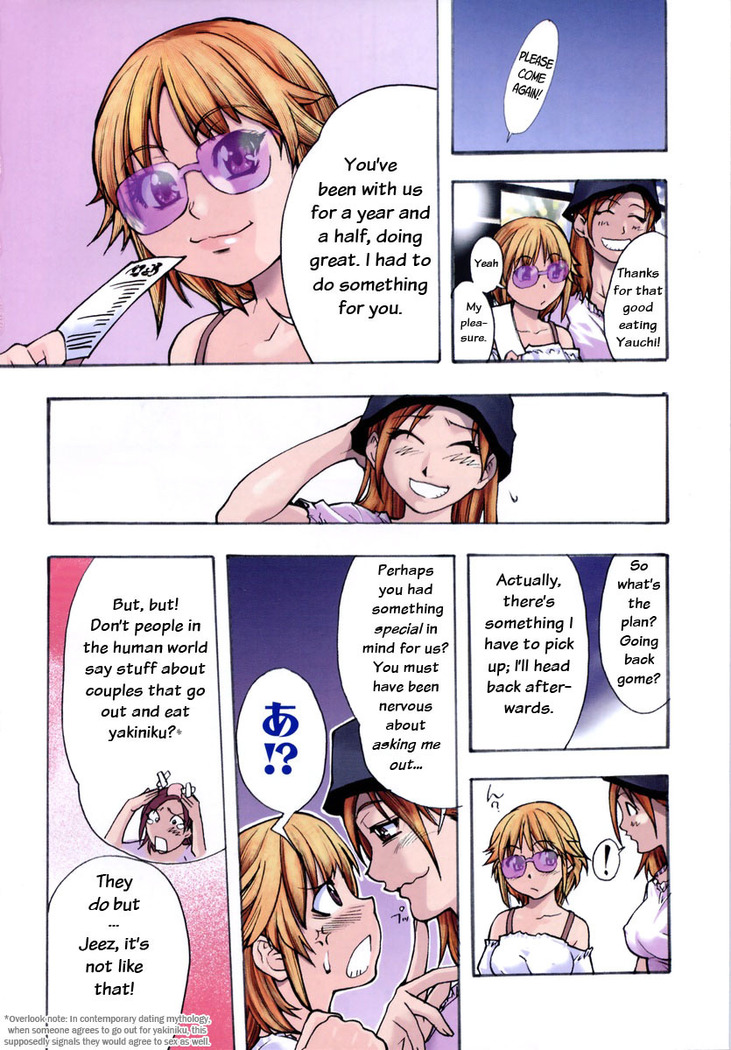 Shining Musume 3. Third Go Ahead!