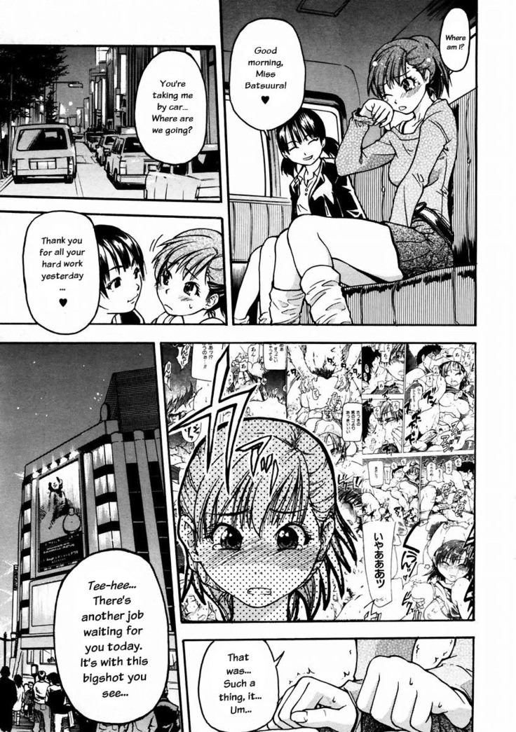 Shining Musume 3. Third Go Ahead!