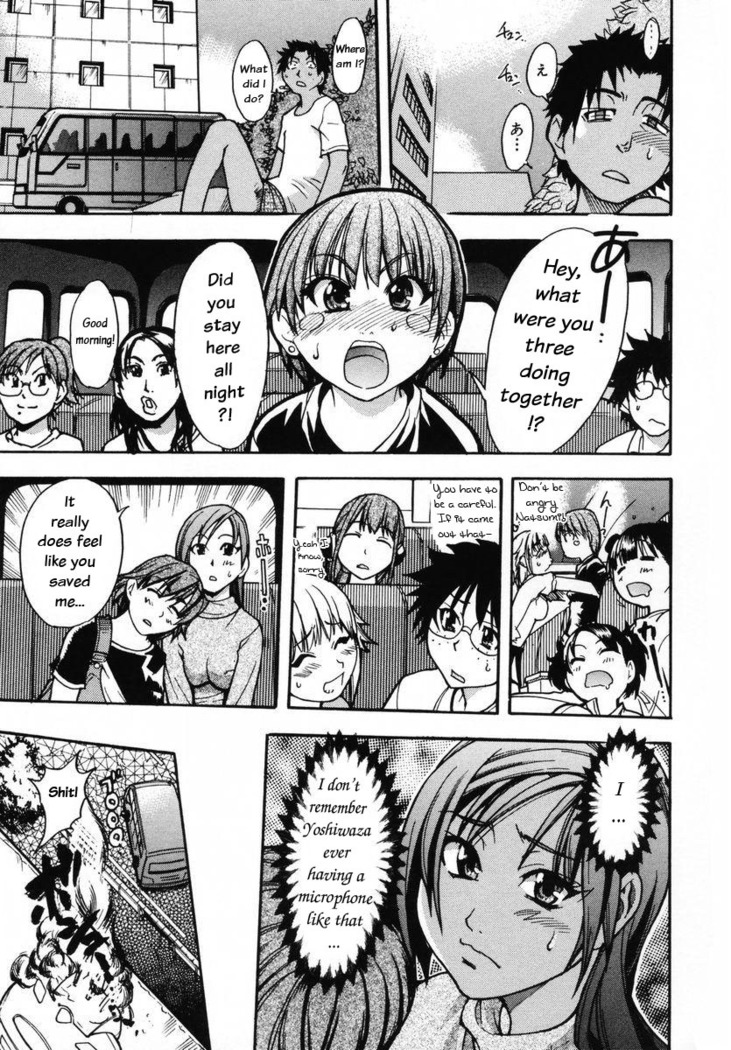 Shining Musume 3. Third Go Ahead!