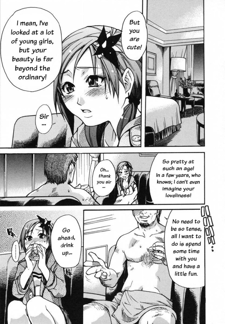 Shining Musume 3. Third Go Ahead!