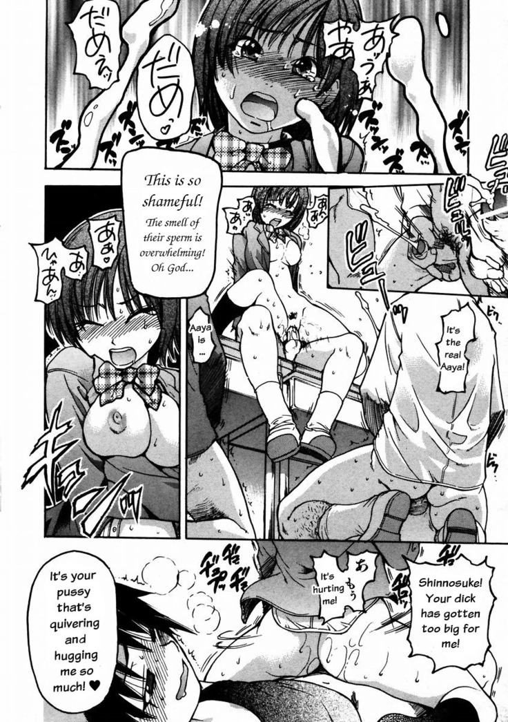 Shining Musume 3. Third Go Ahead!