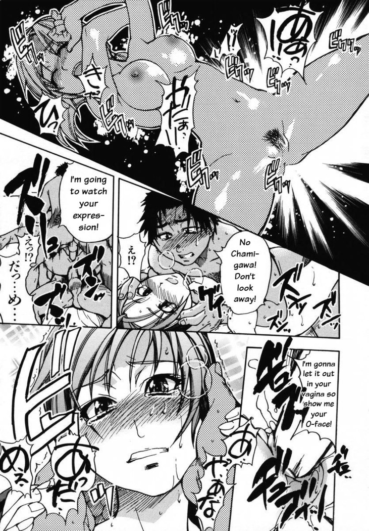 Shining Musume 3. Third Go Ahead!