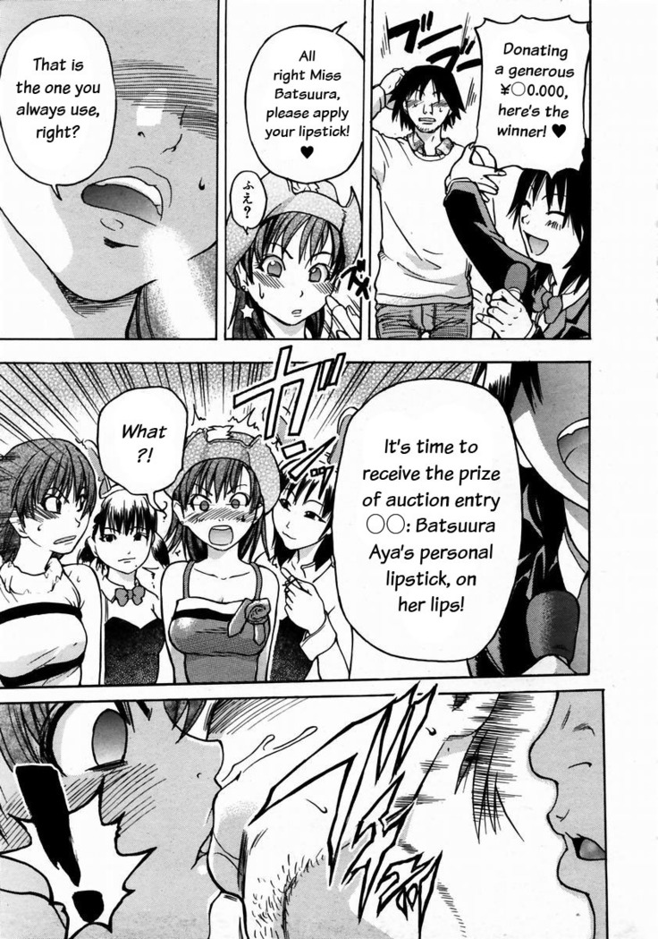 Shining Musume 3. Third Go Ahead!
