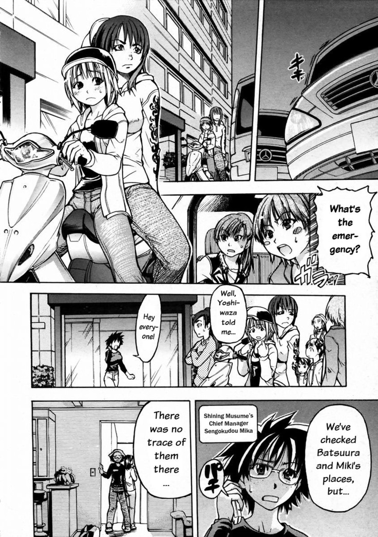 Shining Musume 3. Third Go Ahead!