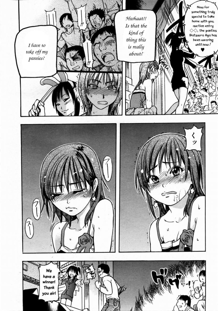 Shining Musume 3. Third Go Ahead!