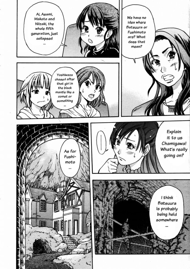 Shining Musume 3. Third Go Ahead!