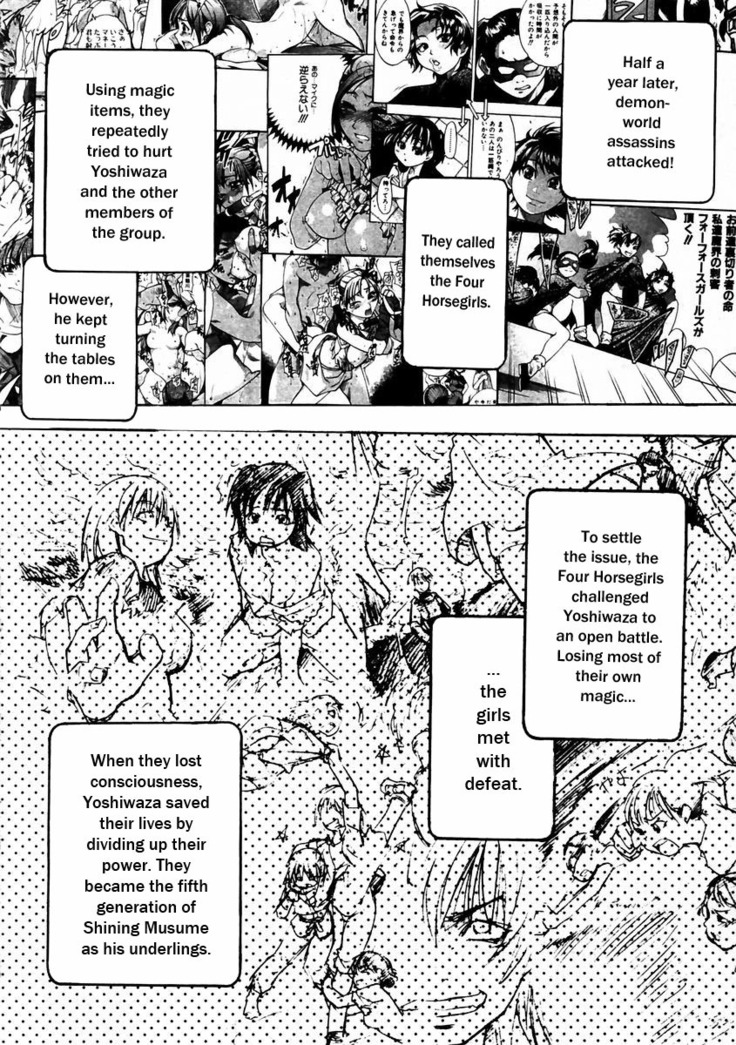 Shining Musume 3. Third Go Ahead!