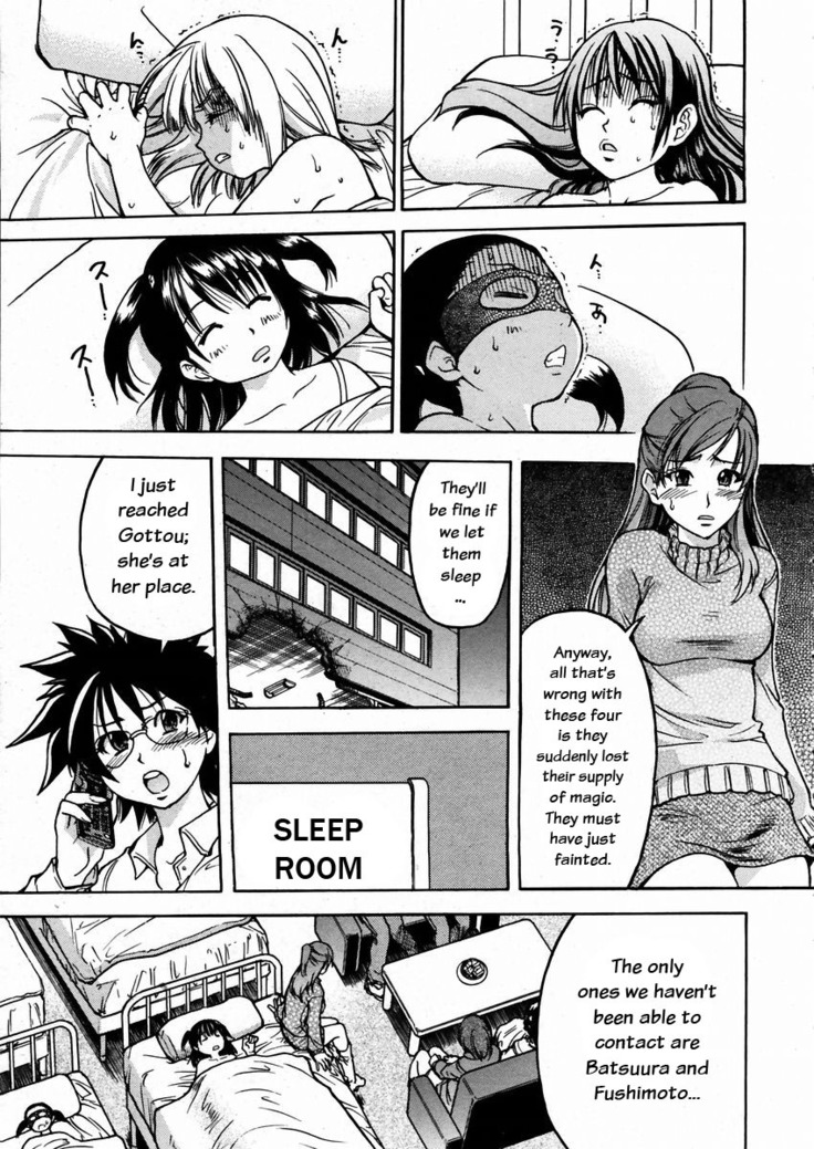 Shining Musume 3. Third Go Ahead!