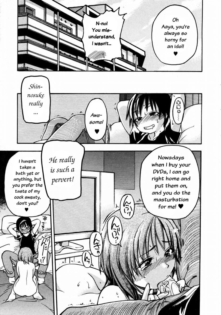 Shining Musume 3. Third Go Ahead!