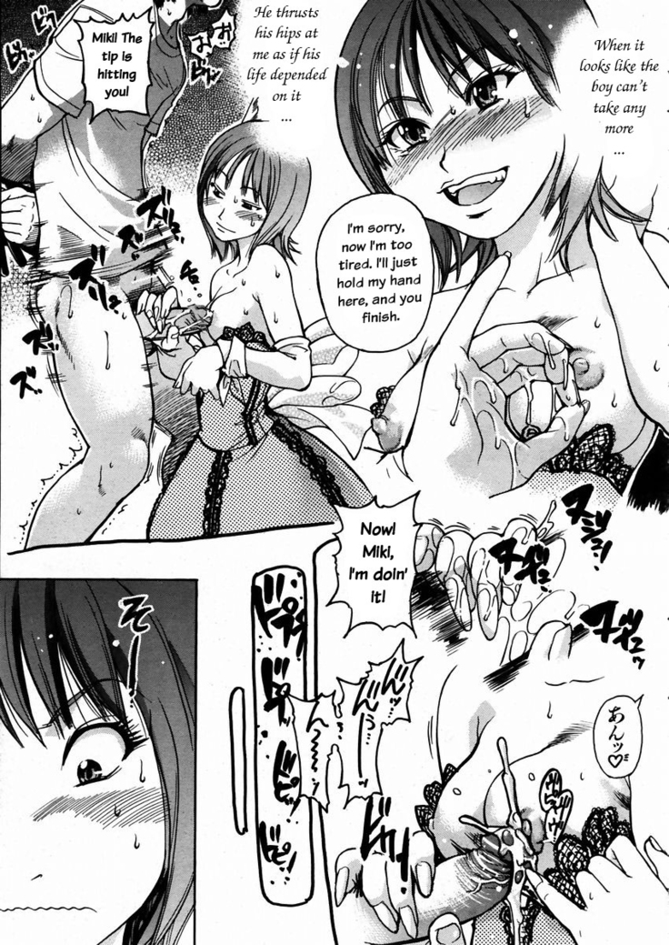 Shining Musume 3. Third Go Ahead!