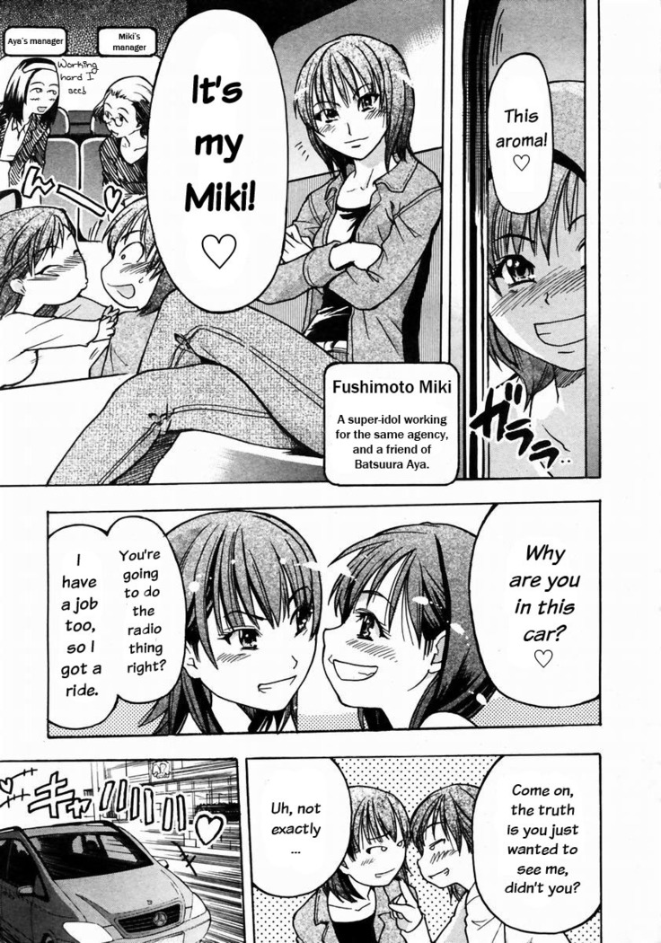 Shining Musume 3. Third Go Ahead!