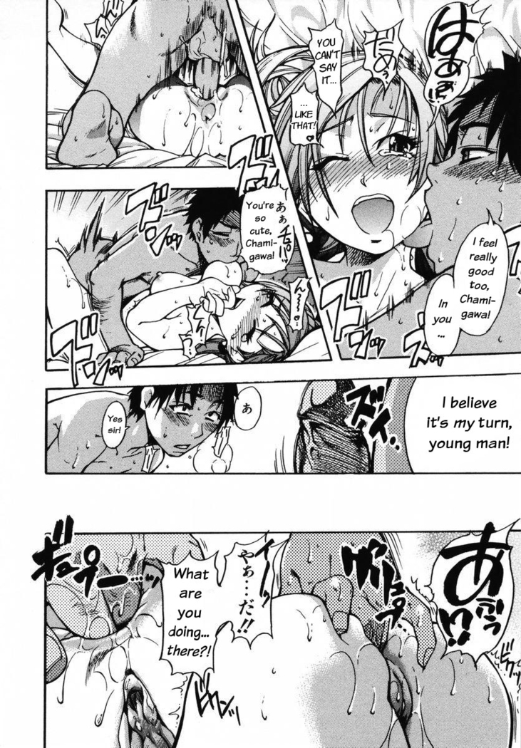 Shining Musume 3. Third Go Ahead!