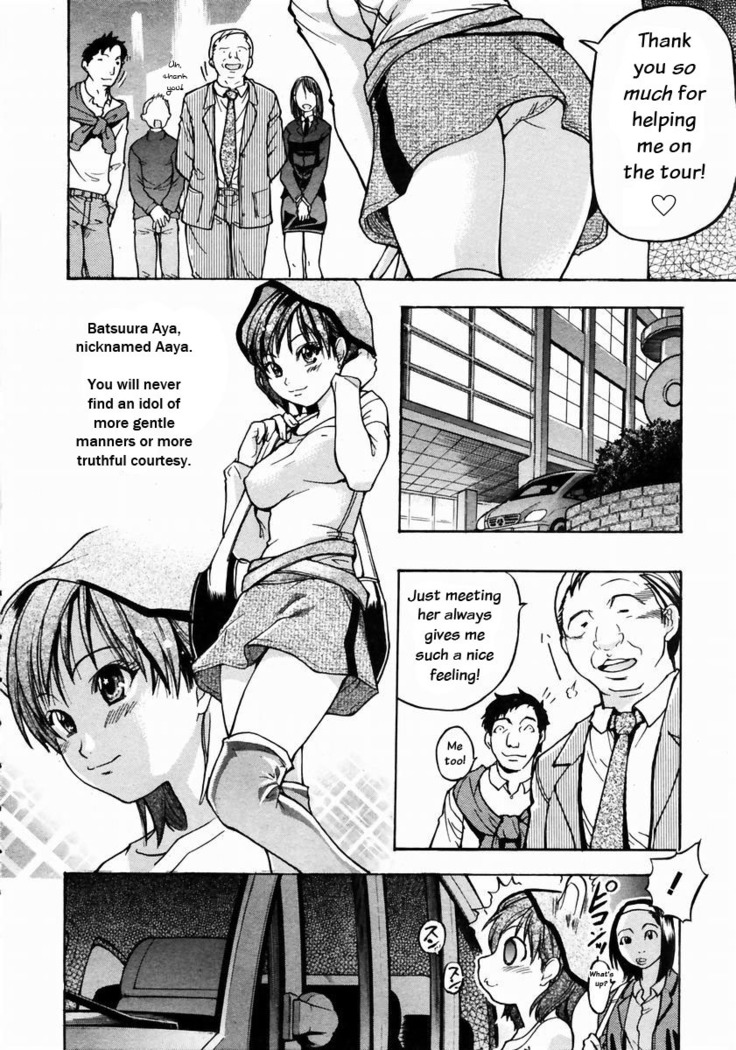 Shining Musume 3. Third Go Ahead!