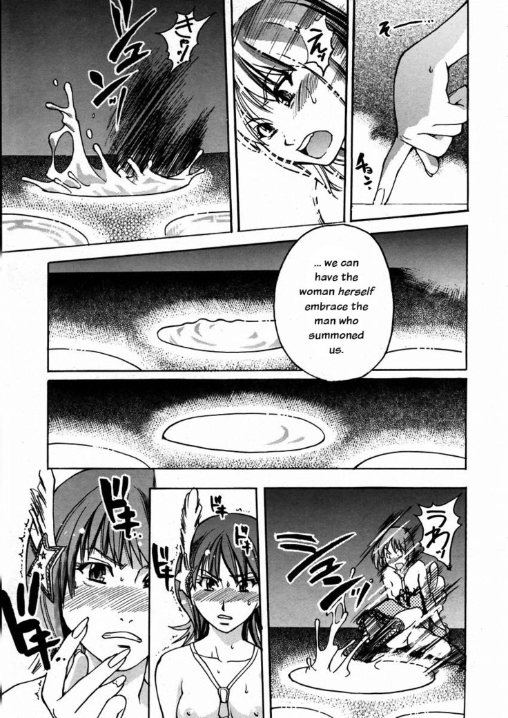 Shining Musume 3. Third Go Ahead!