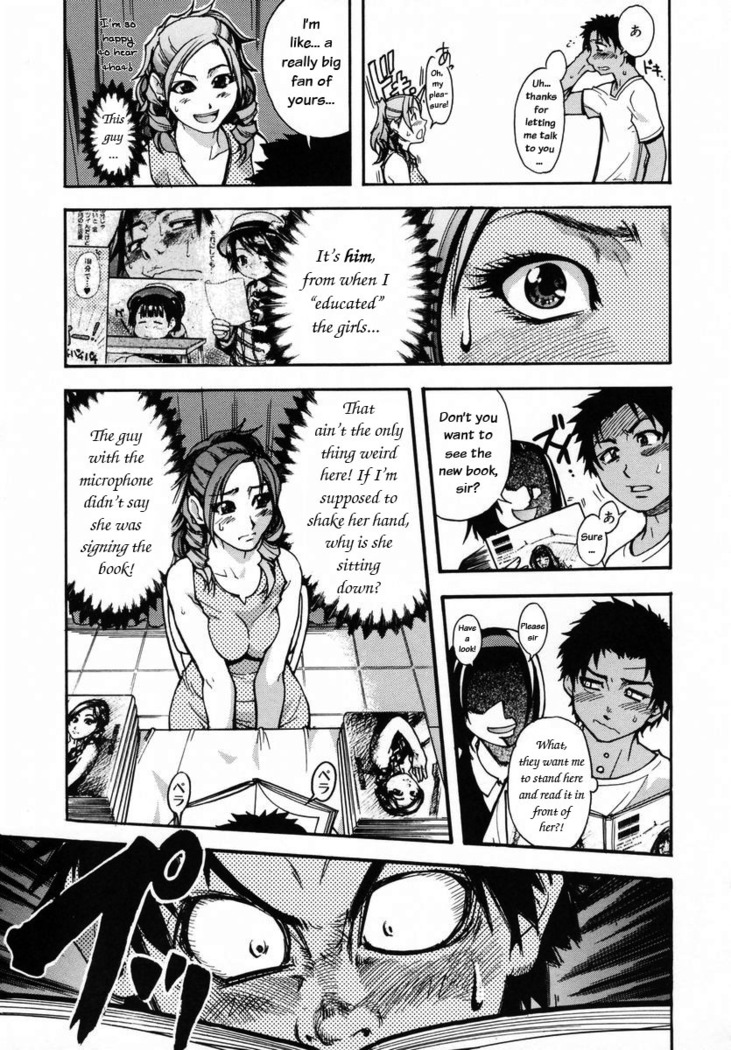 Shining Musume 3. Third Go Ahead!