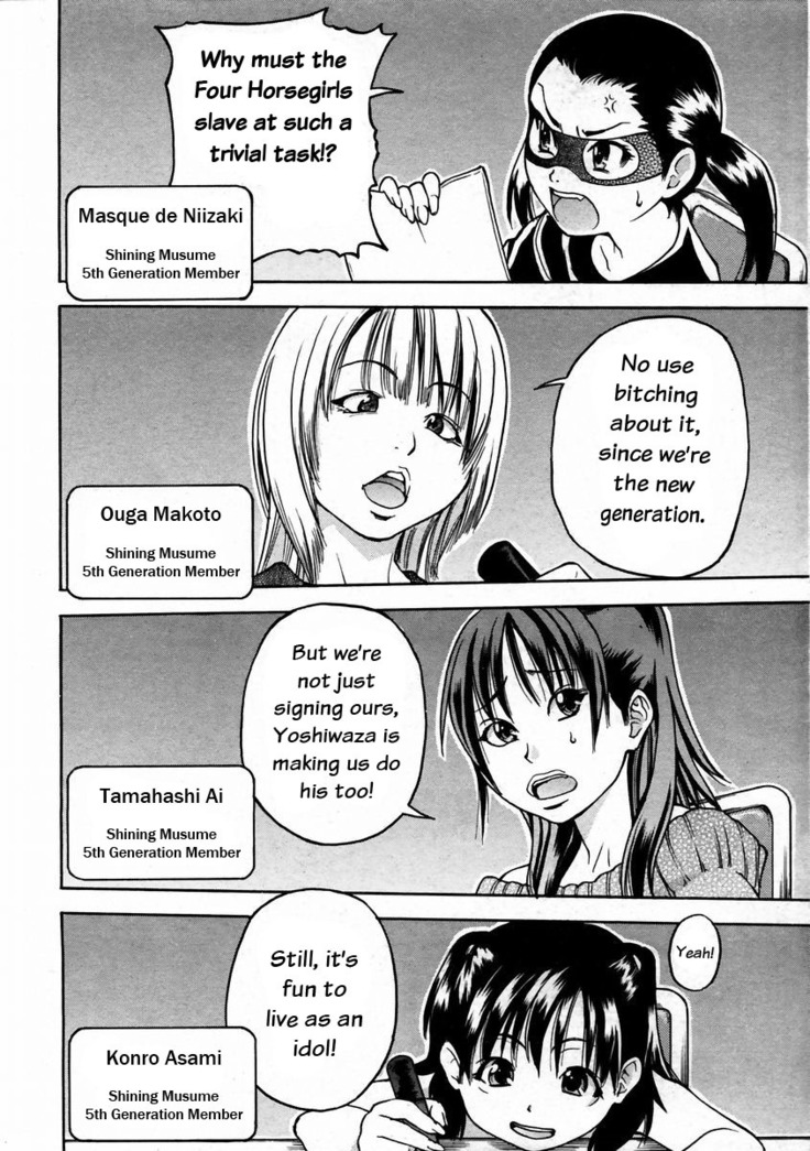 Shining Musume 3. Third Go Ahead!