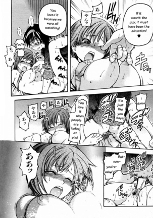 Shining Musume 3. Third Go Ahead! Page #127