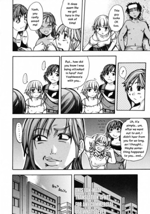 Shining Musume 3. Third Go Ahead! Page #58