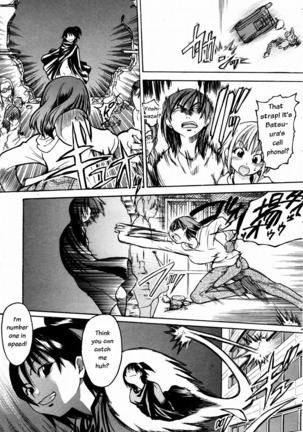 Shining Musume 3. Third Go Ahead! Page #130
