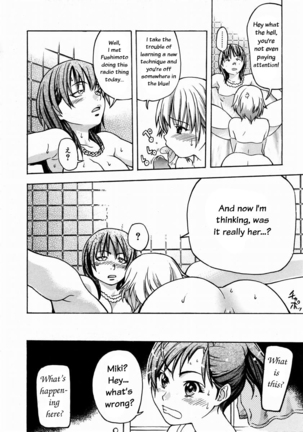 Shining Musume 3. Third Go Ahead! Page #72