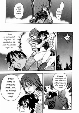 Shining Musume 3. Third Go Ahead! Page #178