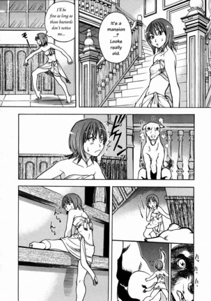 Shining Musume 3. Third Go Ahead! Page #156