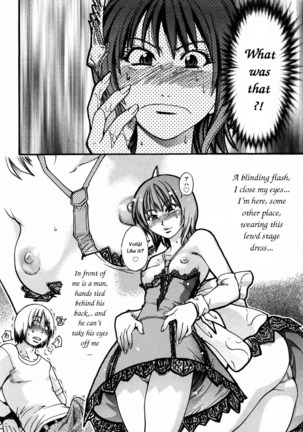 Shining Musume 3. Third Go Ahead! Page #161
