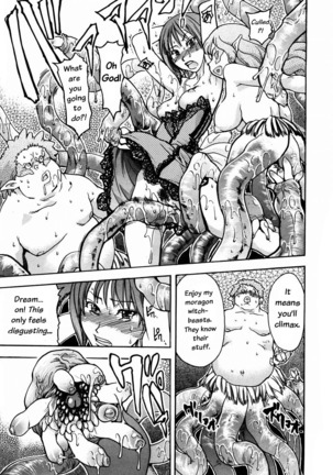 Shining Musume 3. Third Go Ahead! Page #170