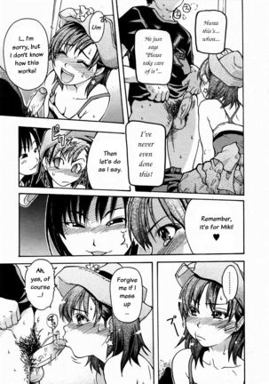 Shining Musume 3. Third Go Ahead! Page #89