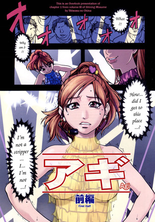 Image 1567136