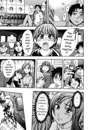 Shining Musume 3. Third Go Ahead! Page #59