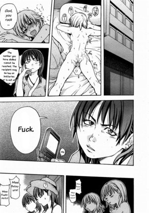 Shining Musume 3. Third Go Ahead! Page #77