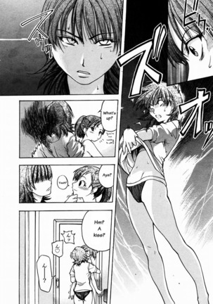 Shining Musume 3. Third Go Ahead! Page #70