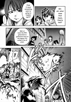 Shining Musume 3. Third Go Ahead! Page #116