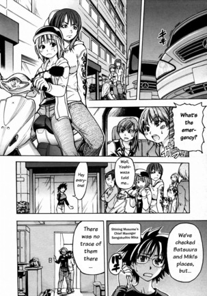 Shining Musume 3. Third Go Ahead! - Page 115