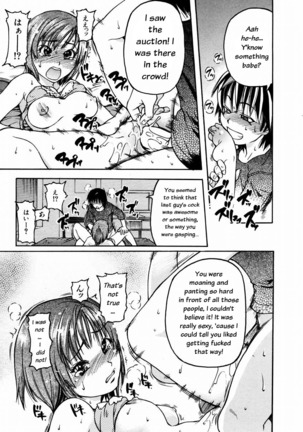 Shining Musume 3. Third Go Ahead! Page #126