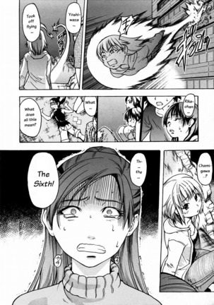 Shining Musume 3. Third Go Ahead! Page #131