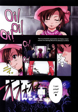 Shining Musume 3. Third Go Ahead! Page #61