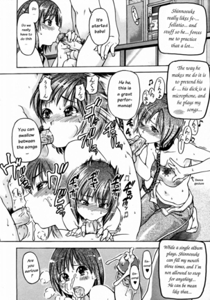 Shining Musume 3. Third Go Ahead! Page #139