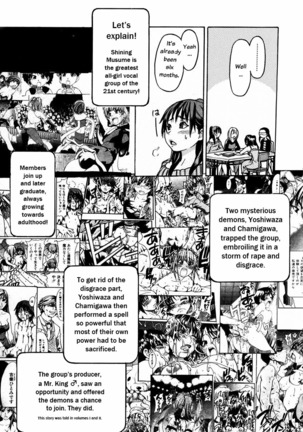 Shining Musume 3. Third Go Ahead! Page #112